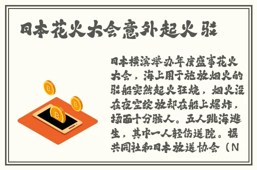 国精产品W灬源码1688伊在